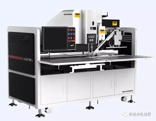 數碼打釘機 精準高效,解決皮革產品的花樣打釘