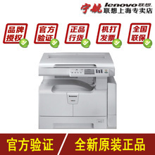 【m9522】最新最全m9522 產(chǎn)品參考信息