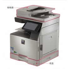 夏普(SHARP)MX-B6081D數(shù)碼復(fù)合機 夏普復(fù)印機多功能打印一體機 標配(含雙面自動輸稿器)